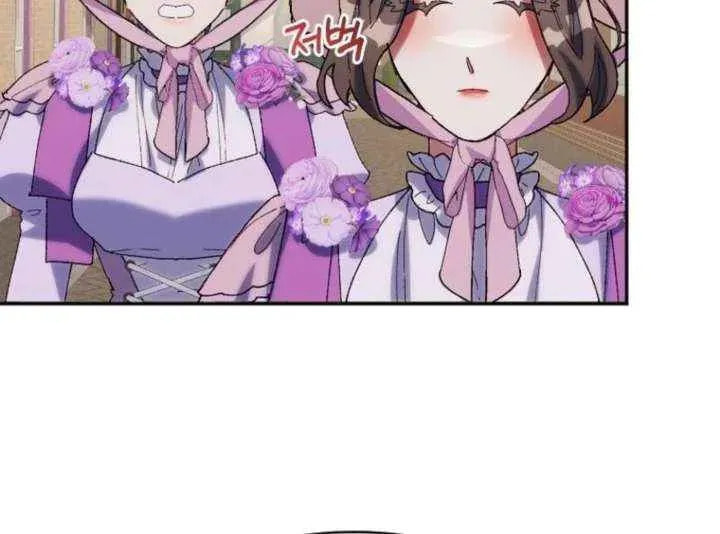Read The Reason for Avoiding Him, the Perfect One chapter 45 image 63 on Lezhin