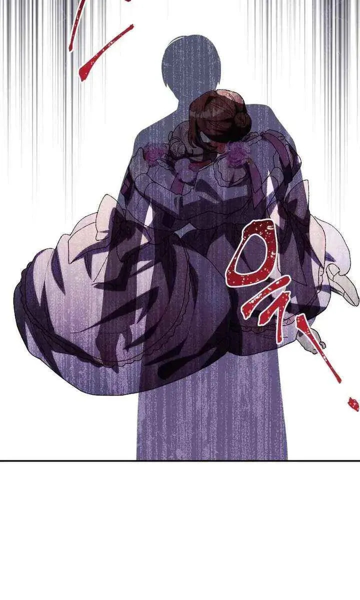 Read The Reason for Avoiding Him, the Perfect One chapter 46 image 34 on Lezhin