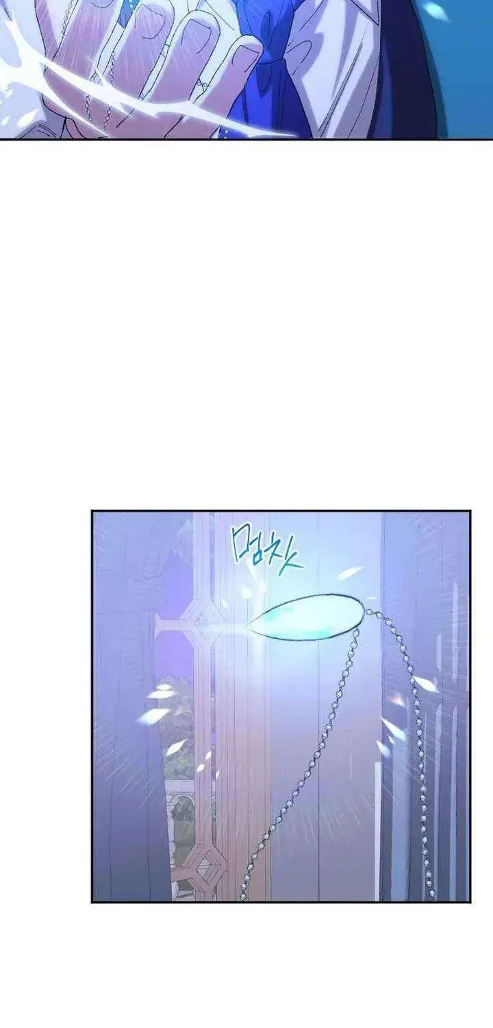 Read The Reason for Avoiding Him, the Perfect One chapter 46 image 56 on Lezhin