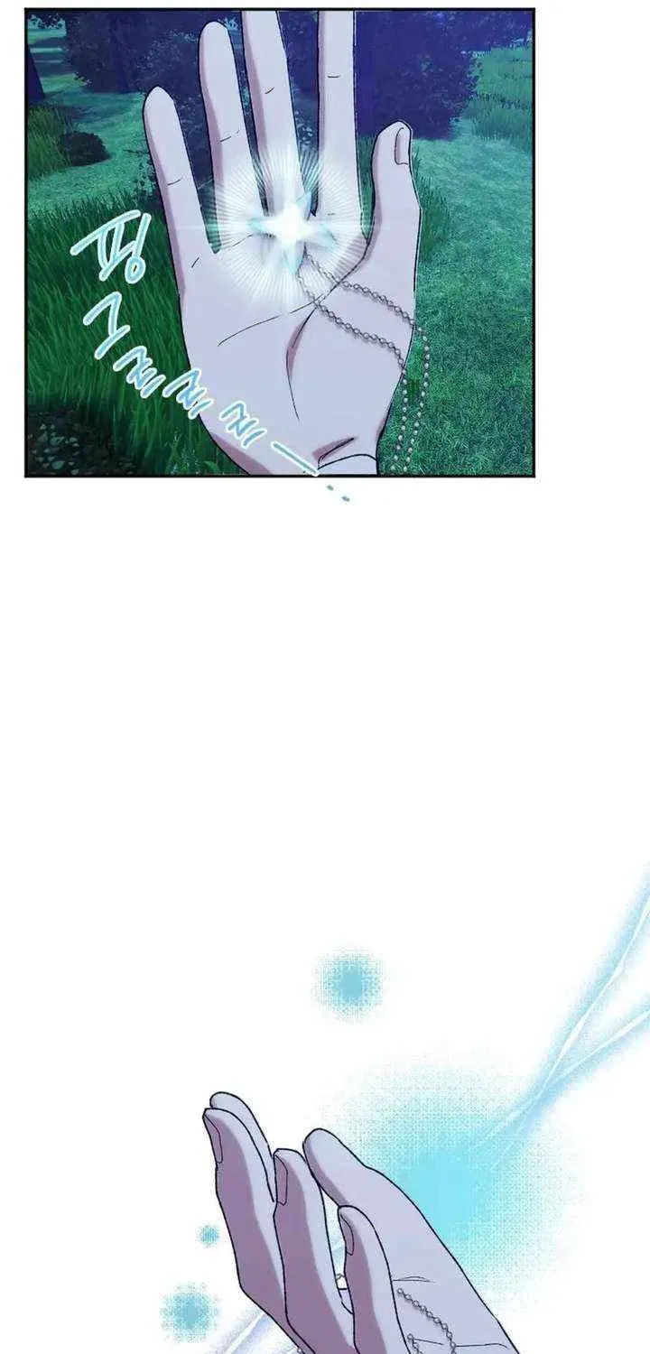 Read The Reason for Avoiding Him, the Perfect One chapter 47 image 25 on Lezhin