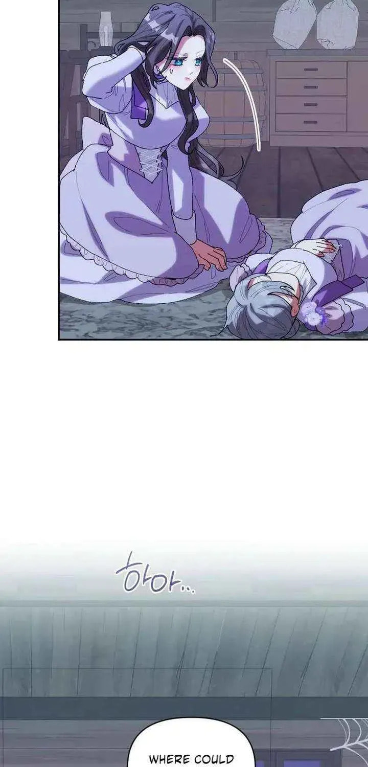 Read The Reason for Avoiding Him, the Perfect One chapter 47 image 33 on Lezhin
