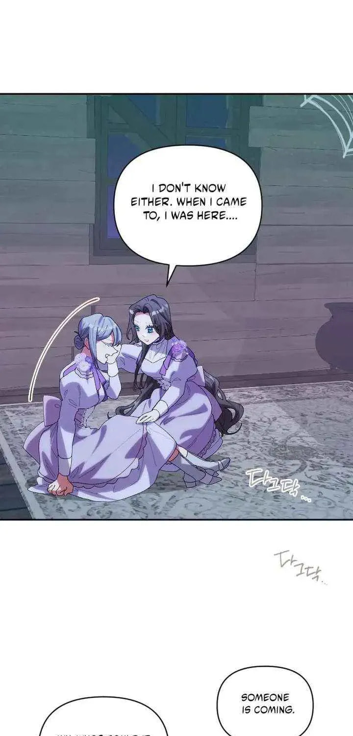 Read The Reason for Avoiding Him, the Perfect One chapter 47 image 40 on Lezhin