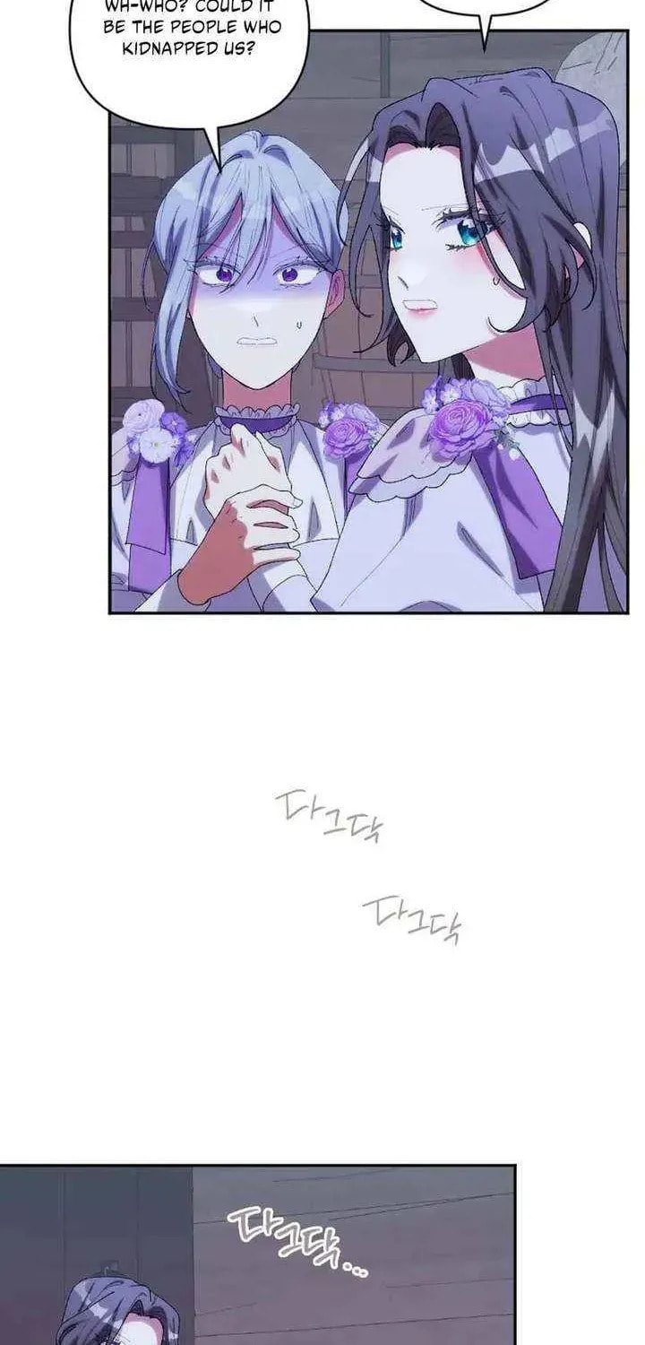 Read The Reason for Avoiding Him, the Perfect One chapter 47 image 41 on Lezhin
