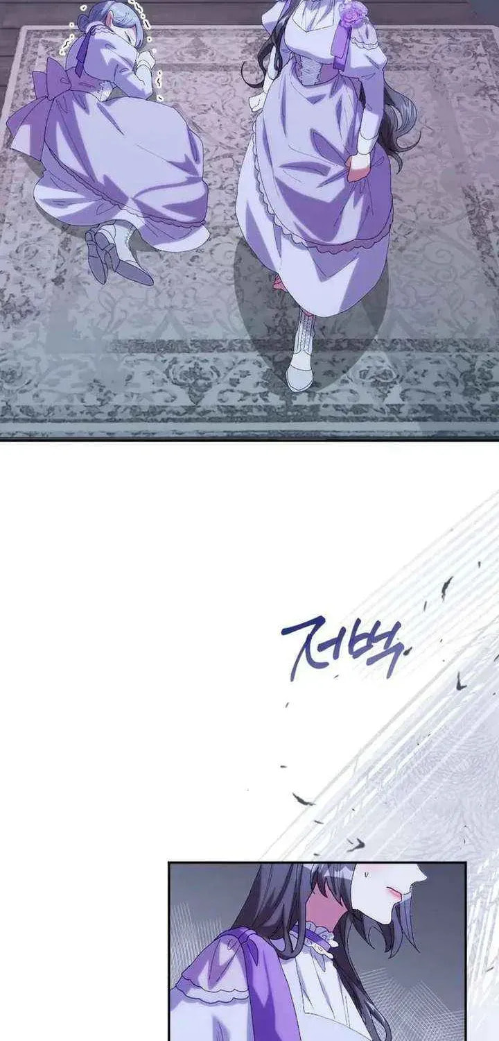 Read The Reason for Avoiding Him, the Perfect One chapter 47 image 43 on Lezhin