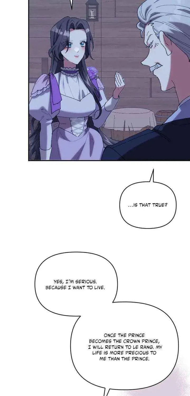 Read The Reason for Avoiding Him, the Perfect One chapter 48 image 20 on Lezhin