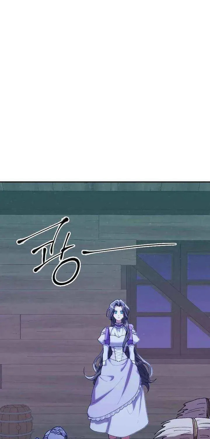 Read The Reason for Avoiding Him, the Perfect One chapter 48 image 43 on Lezhin