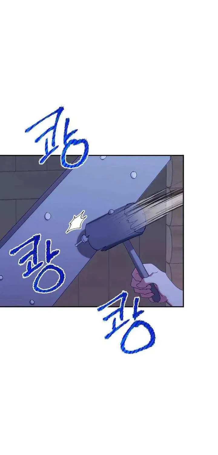 Read The Reason for Avoiding Him, the Perfect One chapter 48 image 45 on Lezhin