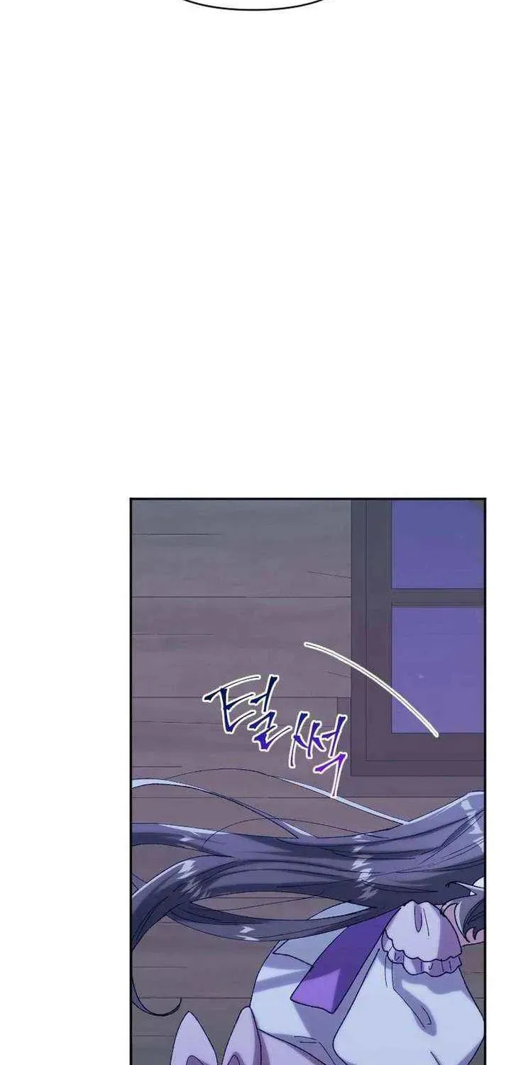 Read The Reason for Avoiding Him, the Perfect One chapter 48 image 48 on Lezhin