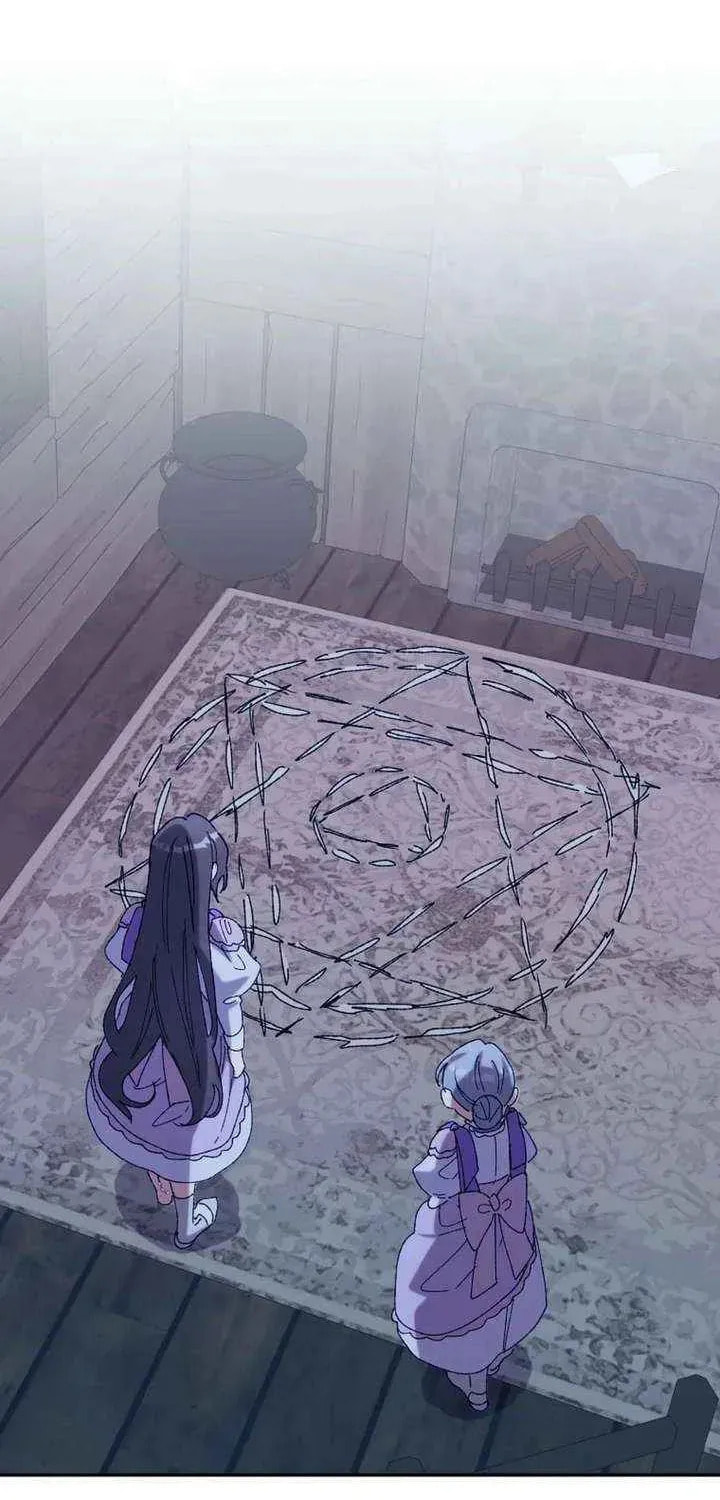 Read The Reason for Avoiding Him, the Perfect One chapter 48 image 88 on Lezhin