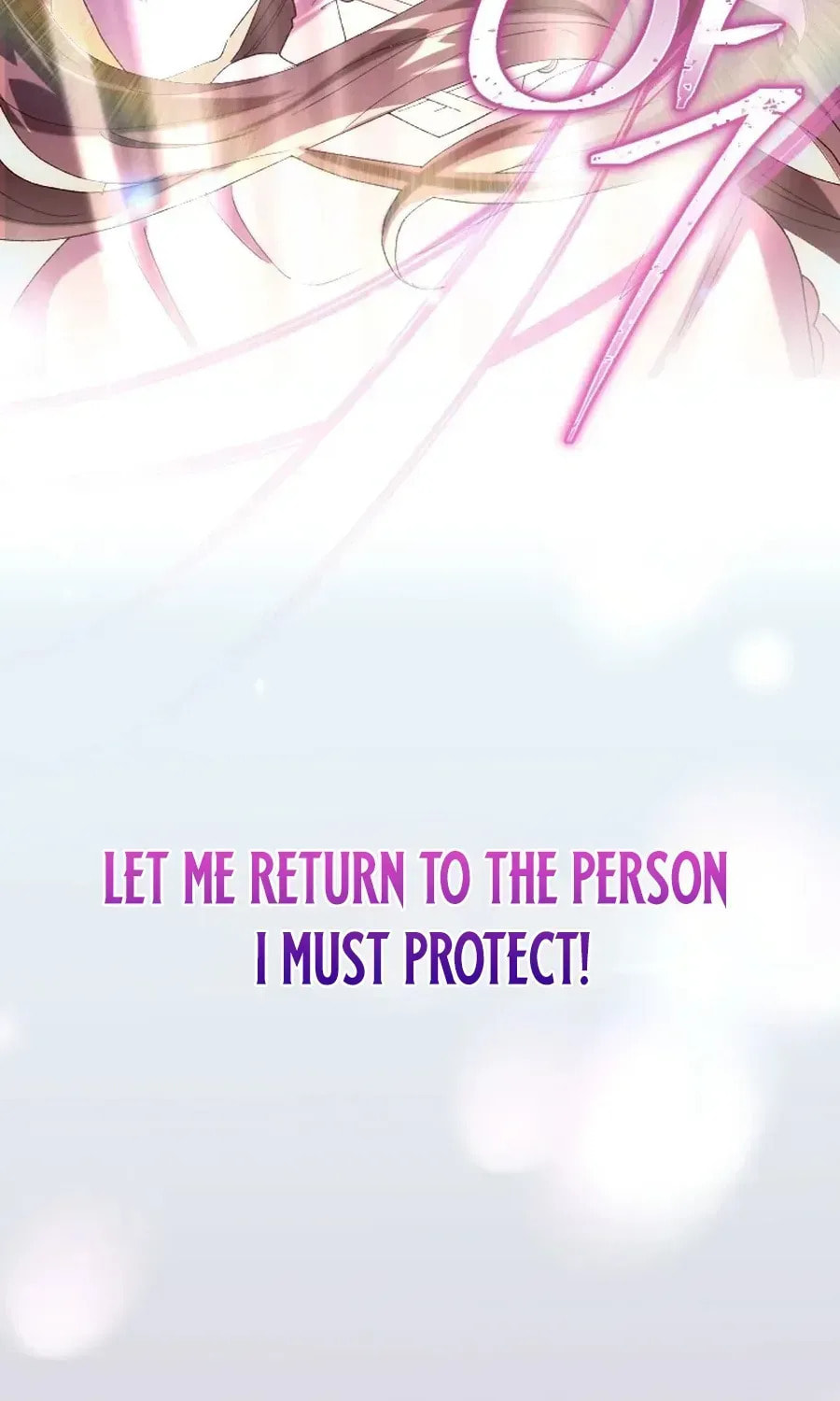 Read The Reason for Avoiding Him, the Perfect One chapter 49 image 12 on Lezhin