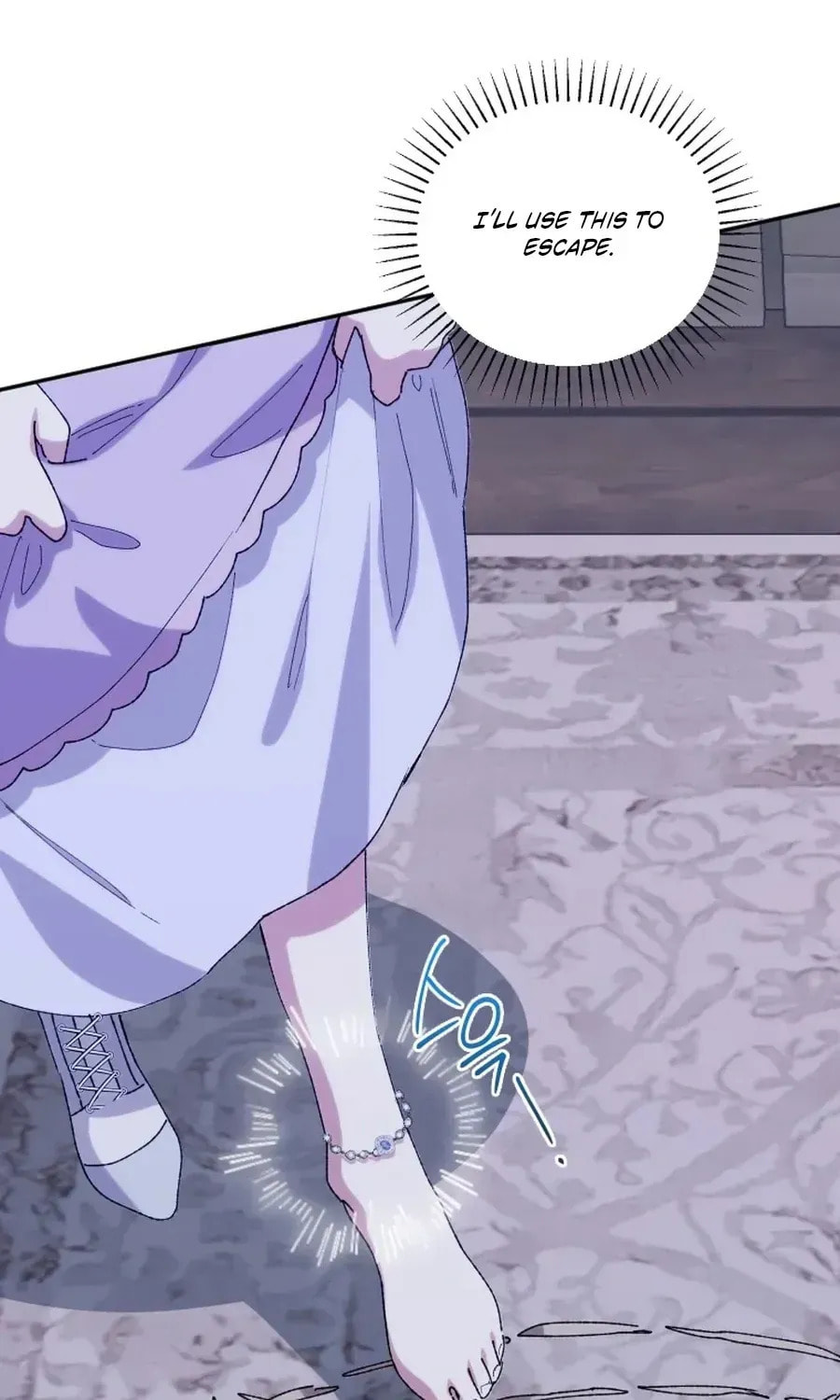 Read The Reason for Avoiding Him, the Perfect One chapter 49 image 2 on Lezhin