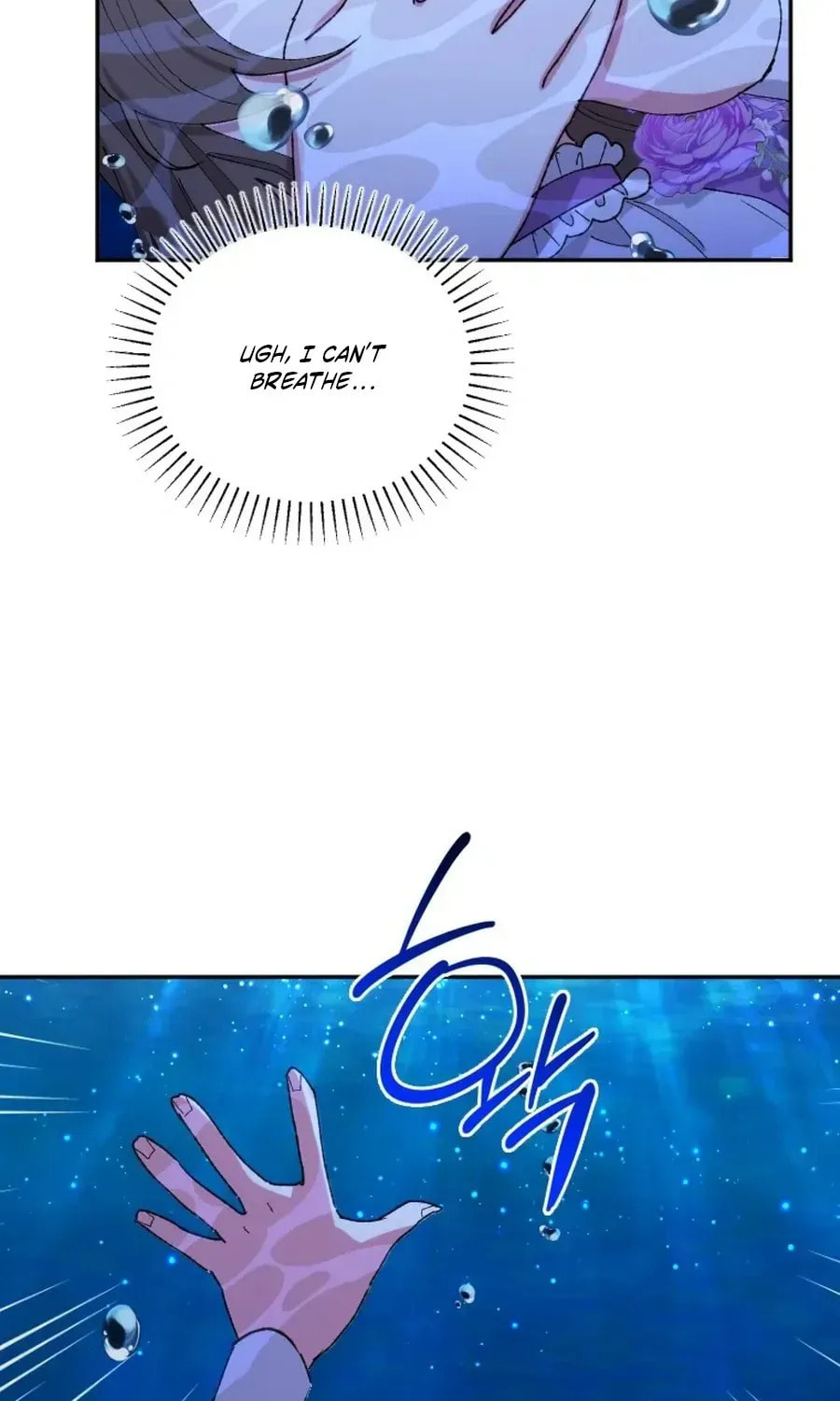 Read The Reason for Avoiding Him, the Perfect One chapter 49 image 21 on Lezhin