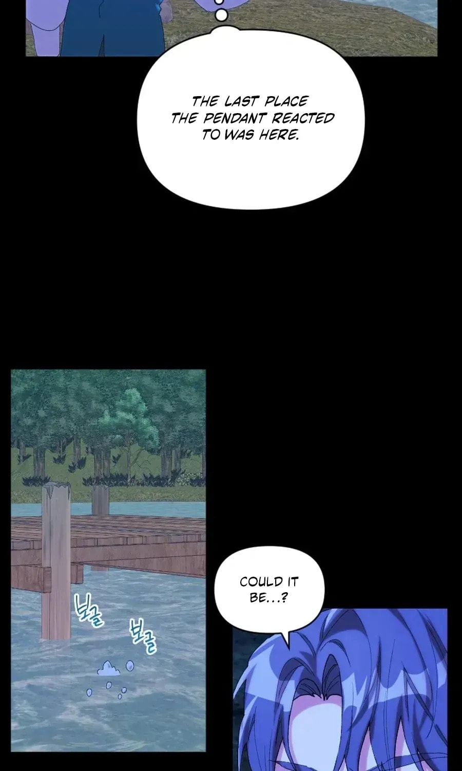Read The Reason for Avoiding Him, the Perfect One chapter 49 image 34 on Lezhin