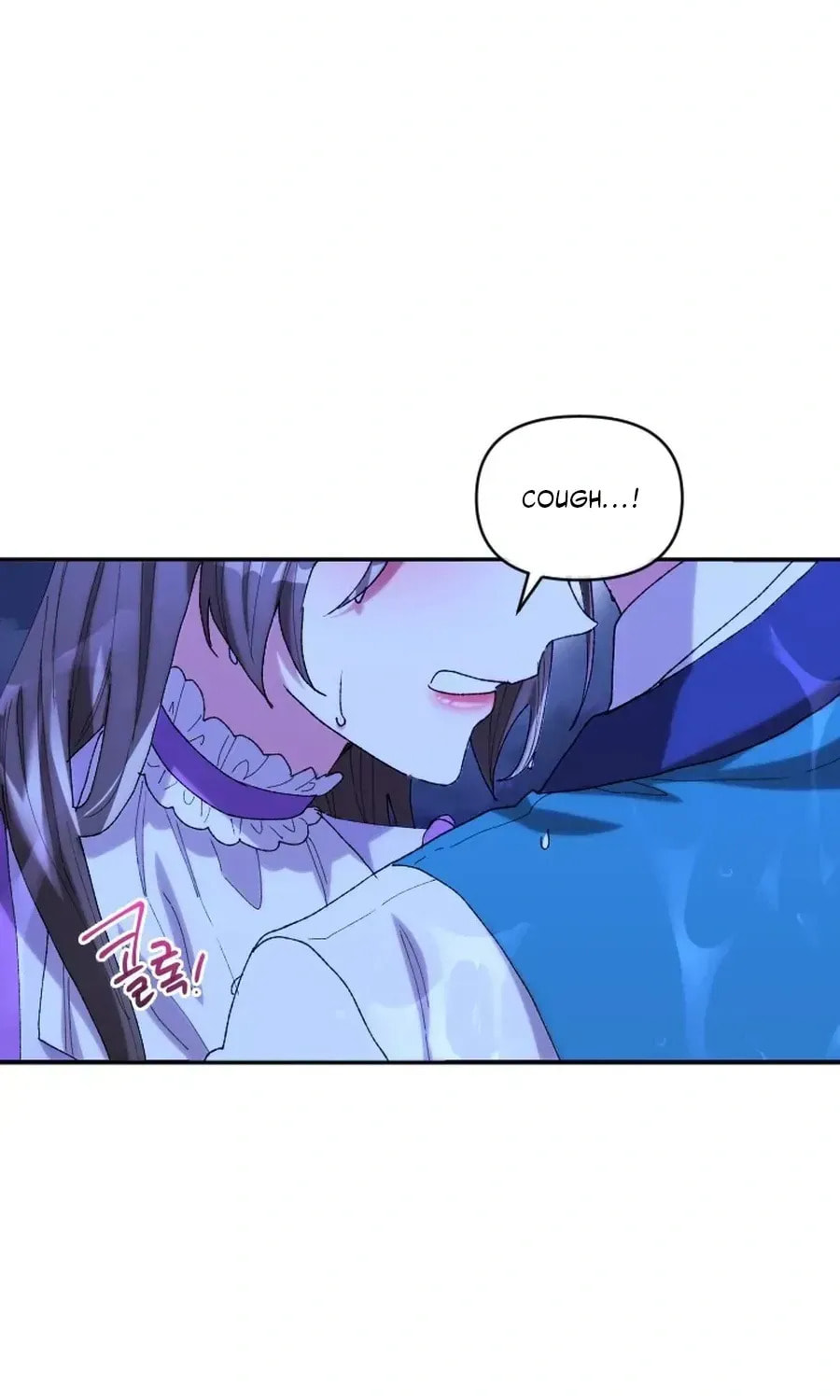 Read The Reason for Avoiding Him, the Perfect One chapter 49 image 38 on Lezhin
