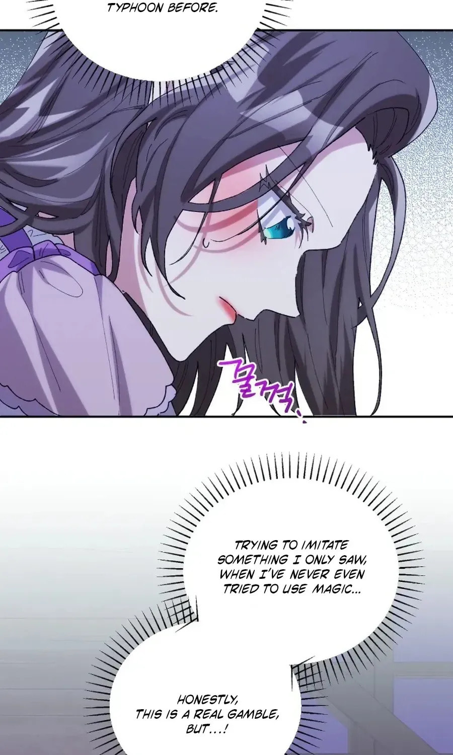 Read The Reason for Avoiding Him, the Perfect One chapter 49 image 4 on Lezhin