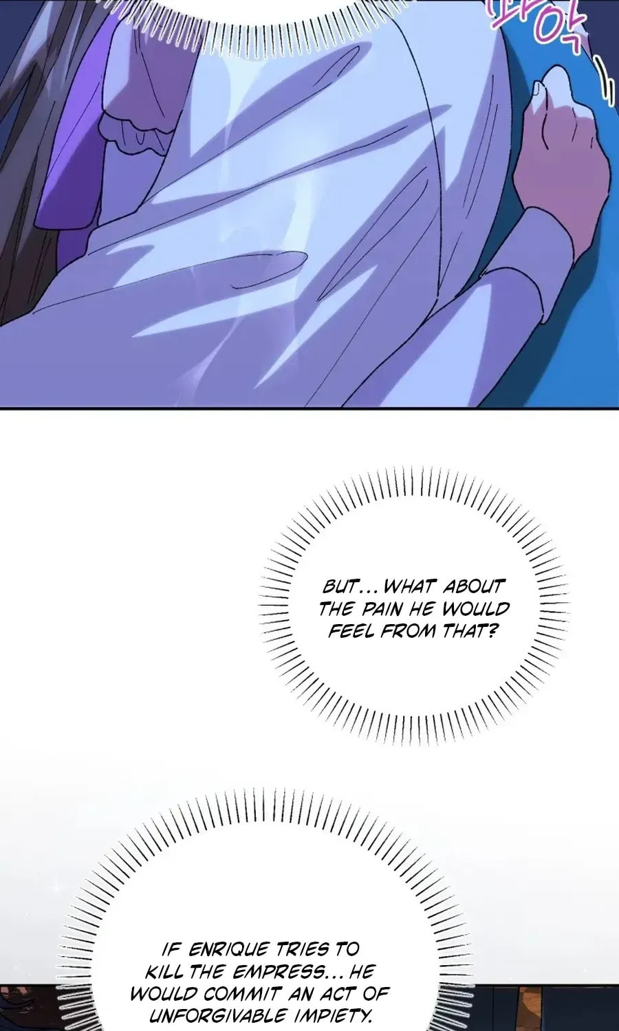 Read The Reason for Avoiding Him, the Perfect One chapter 49 image 51 on Lezhin