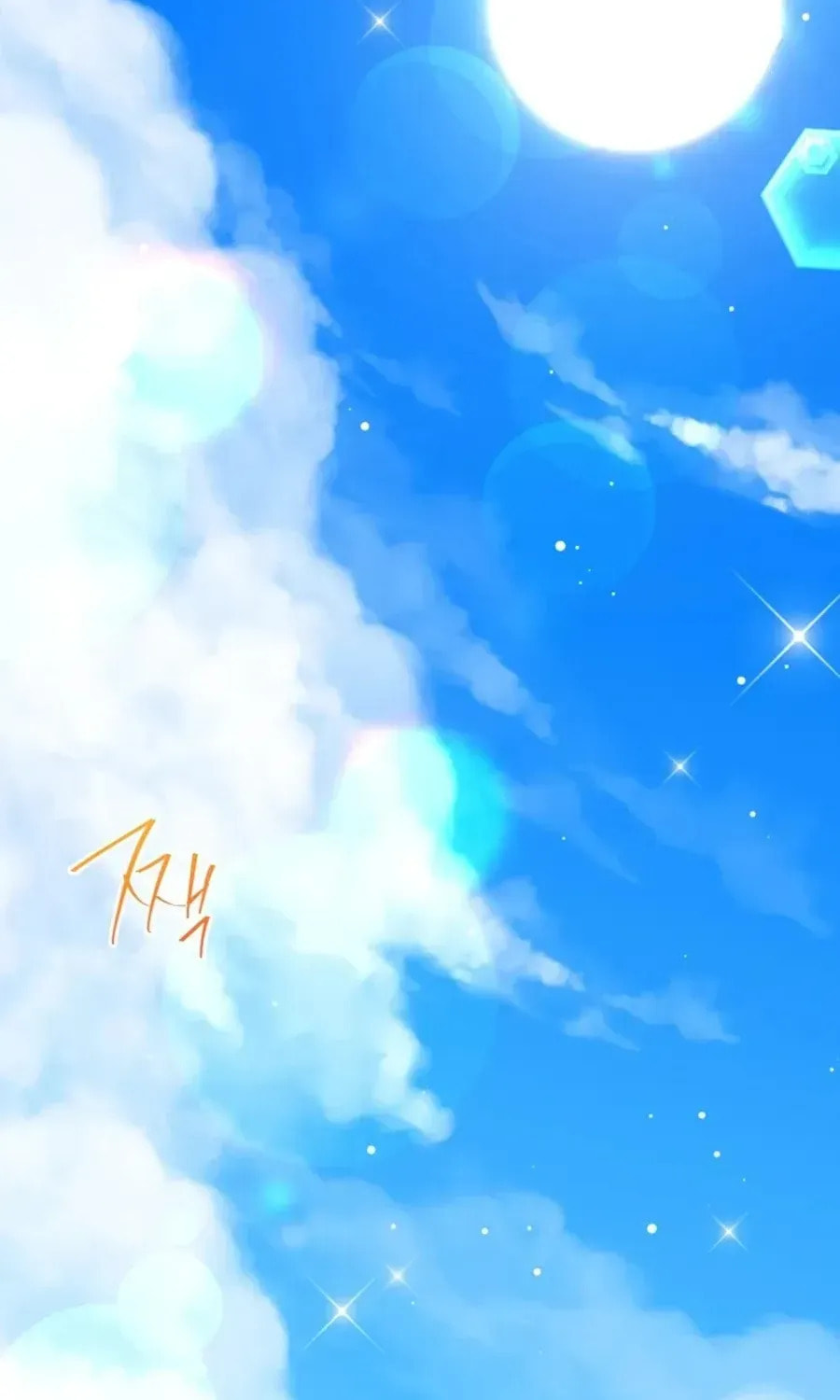 Read The Reason for Avoiding Him, the Perfect One chapter 49 image 55 on Lezhin