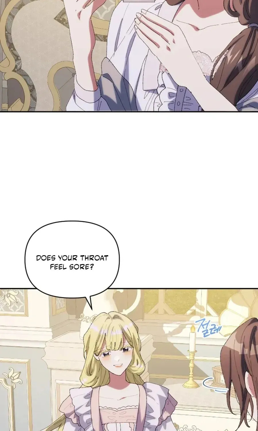 Read The Reason for Avoiding Him, the Perfect One chapter 49 image 57 on Lezhin
