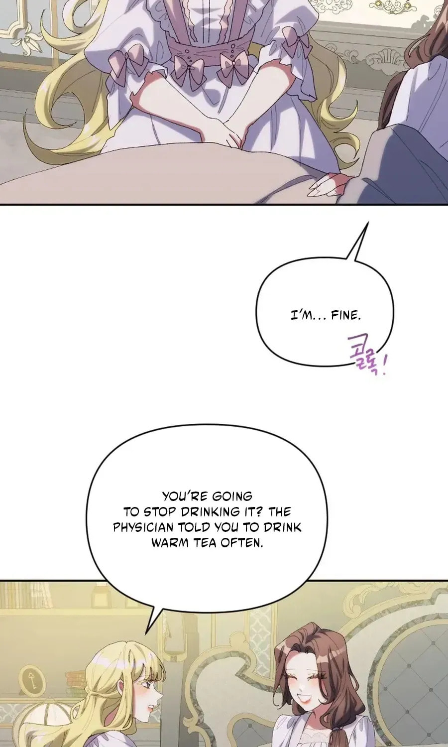 Read The Reason for Avoiding Him, the Perfect One chapter 49 image 58 on Lezhin