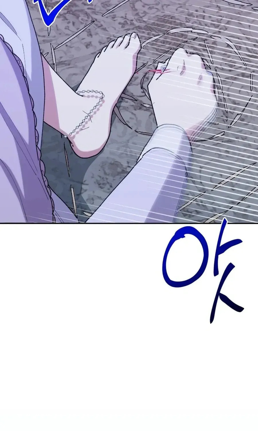 Read The Reason for Avoiding Him, the Perfect One chapter 49 image 7 on Lezhin