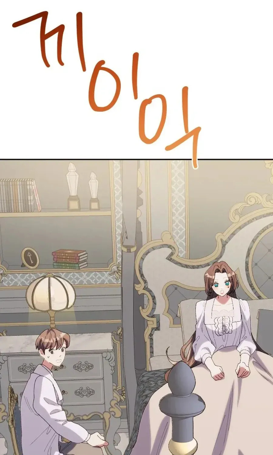 Read The Reason for Avoiding Him, the Perfect One chapter 49 image 85 on Lezhin