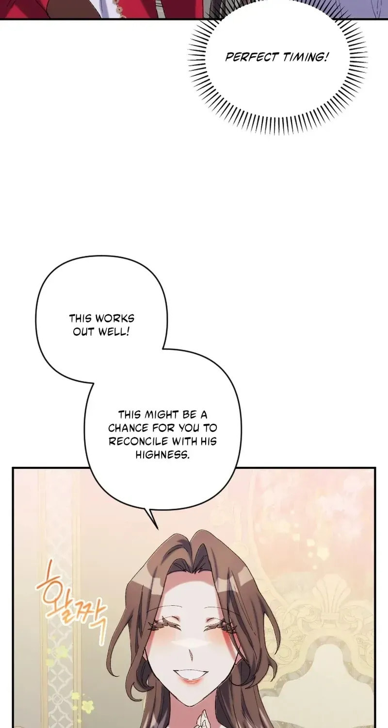 Read The Reason for Avoiding Him, the Perfect One chapter 50 image 58 on Lezhin