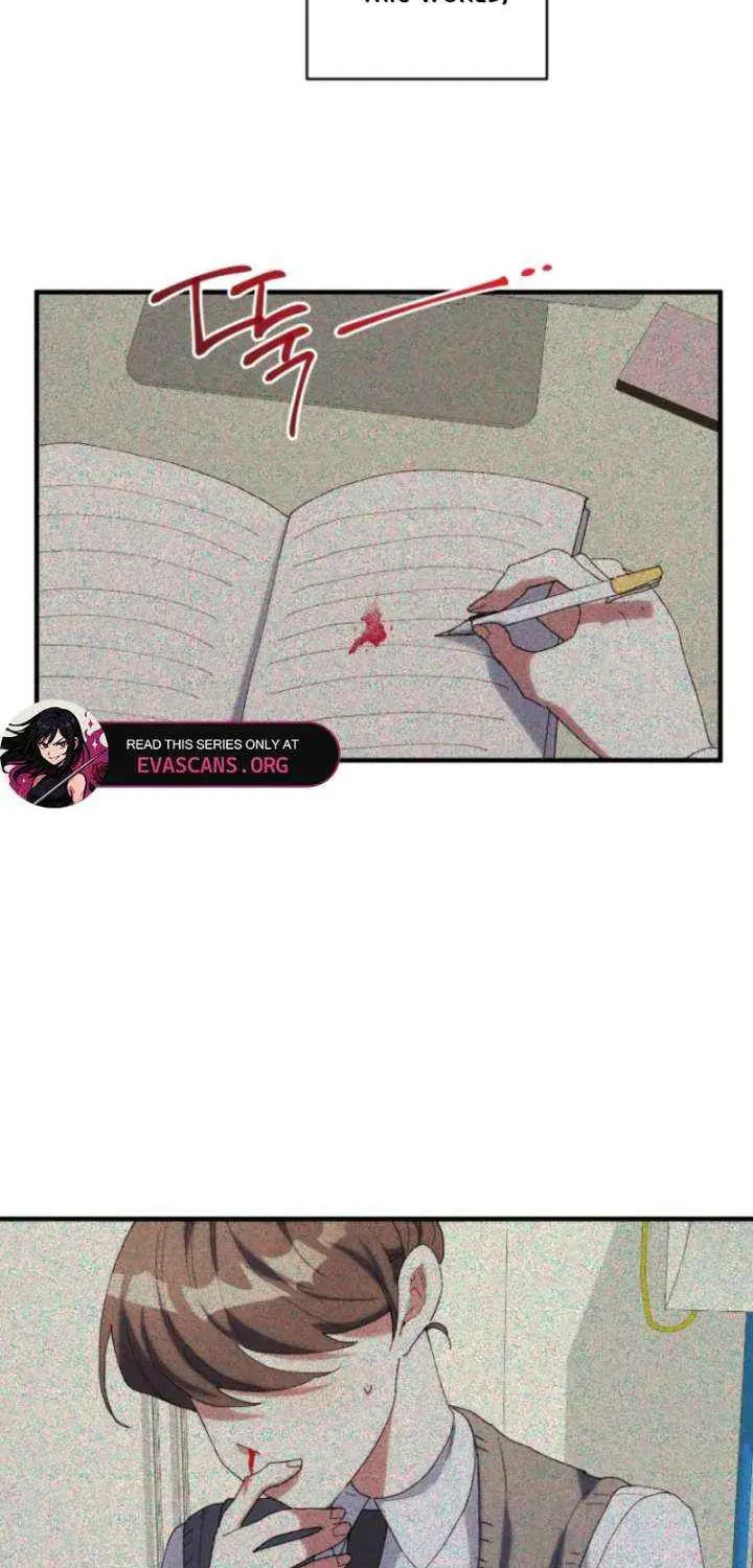 Read The Reason for Avoiding Him, the Perfect One chapter 51 image 1 on Lezhin