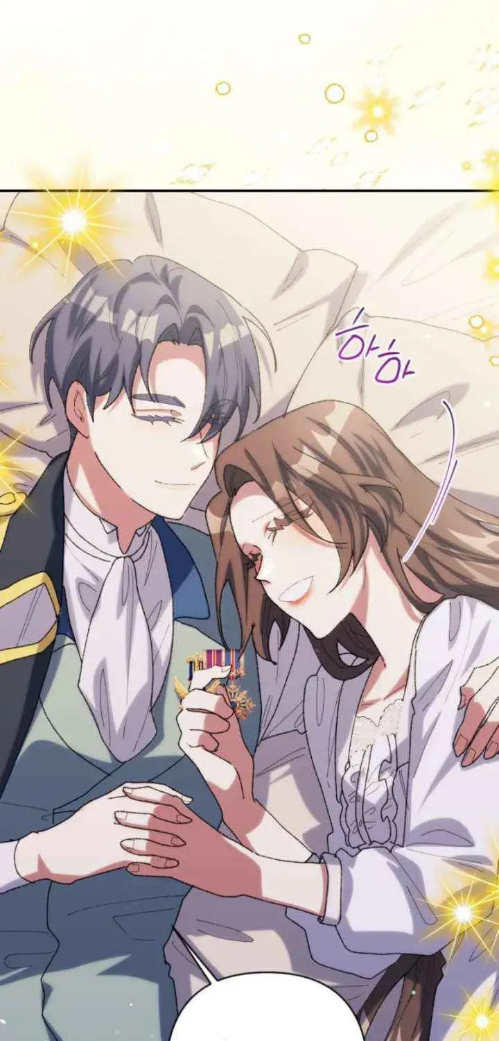 Read The Reason for Avoiding Him, the Perfect One chapter 51 image 46 on Lezhin