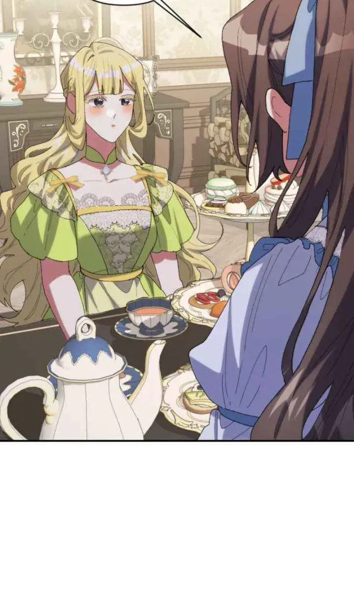 Read The Reason for Avoiding Him, the Perfect One chapter 51 image 63 on Lezhin