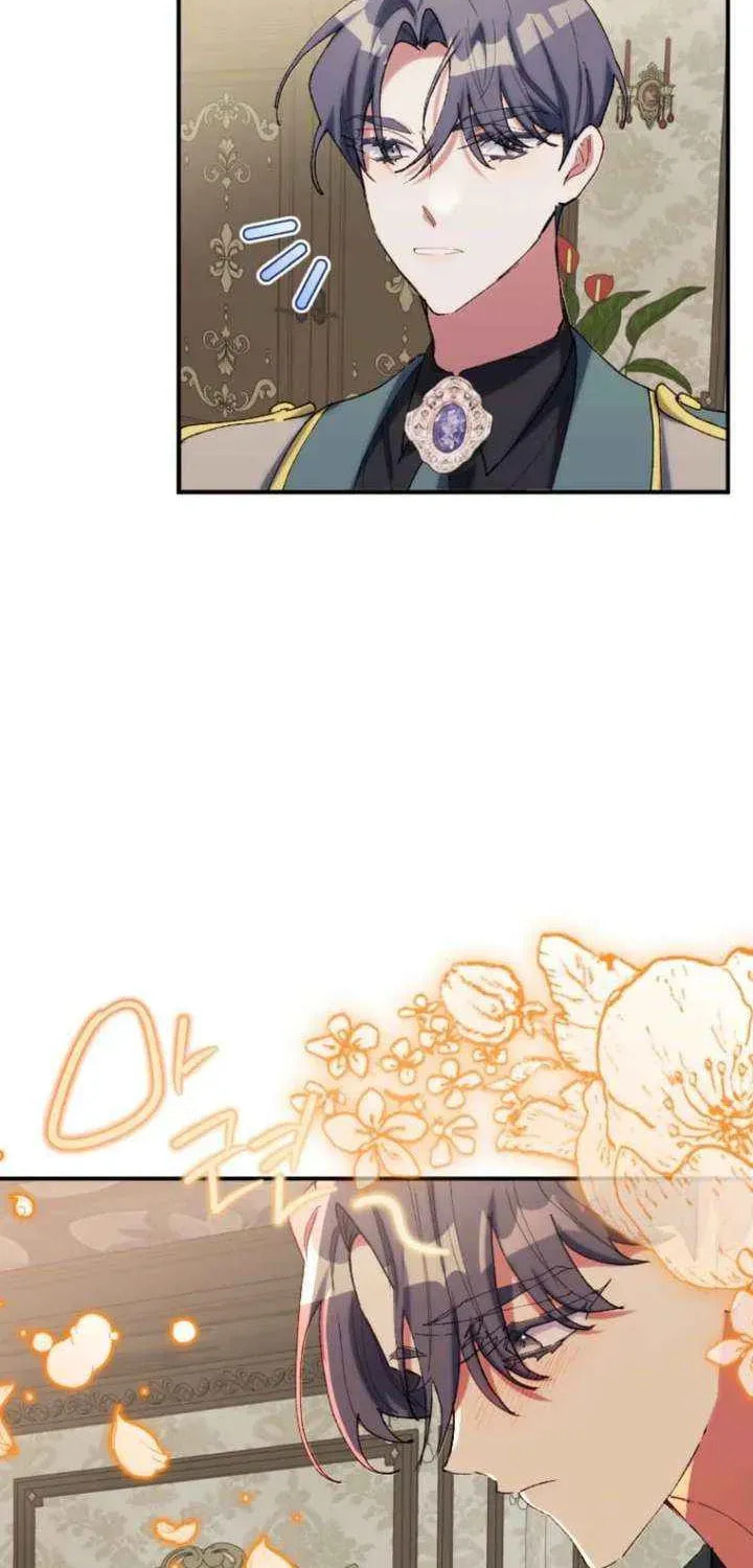 Read The Reason for Avoiding Him, the Perfect One chapter 53 image 1 on Lezhin