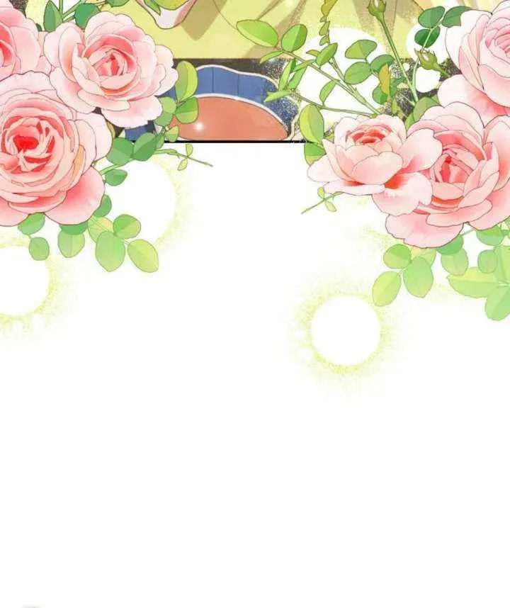 Read The Reason for Avoiding Him, the Perfect One chapter 53 image 19 on Lezhin