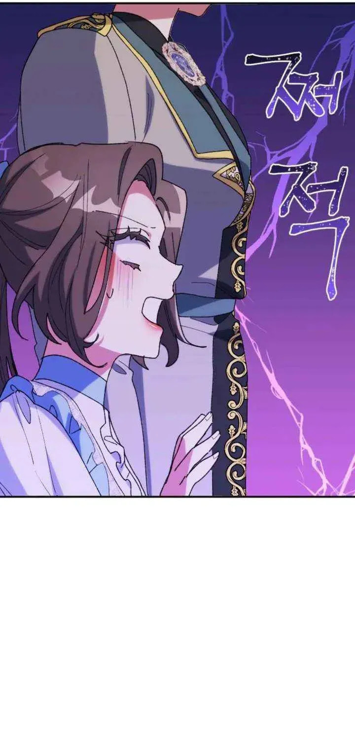 Read The Reason for Avoiding Him, the Perfect One chapter 53 image 21 on Lezhin