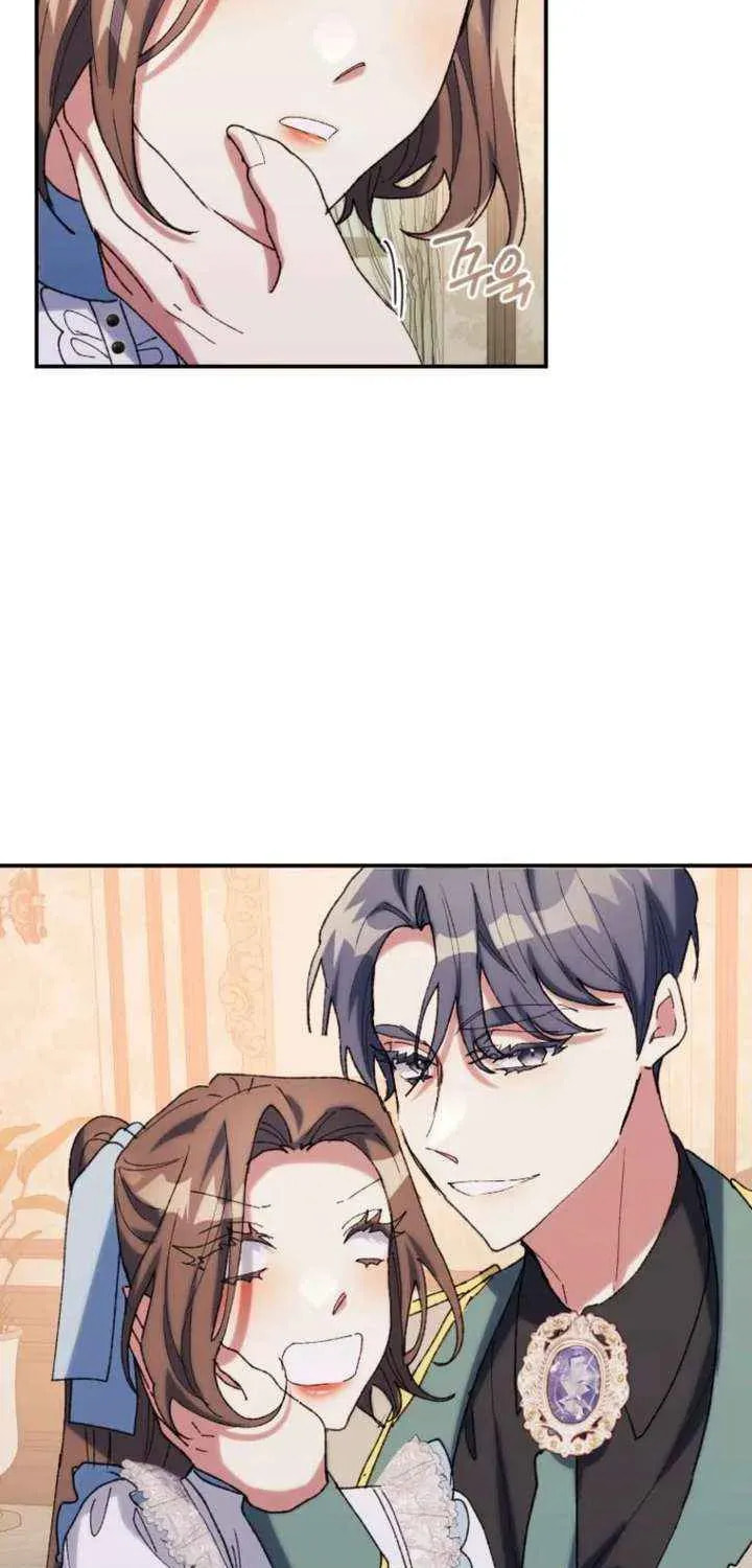 Read The Reason for Avoiding Him, the Perfect One chapter 53 image 47 on Lezhin