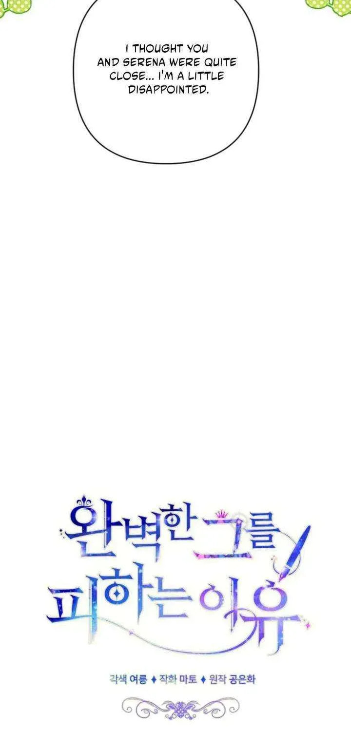 Read The Reason for Avoiding Him, the Perfect One chapter 53 image 71 on Lezhin