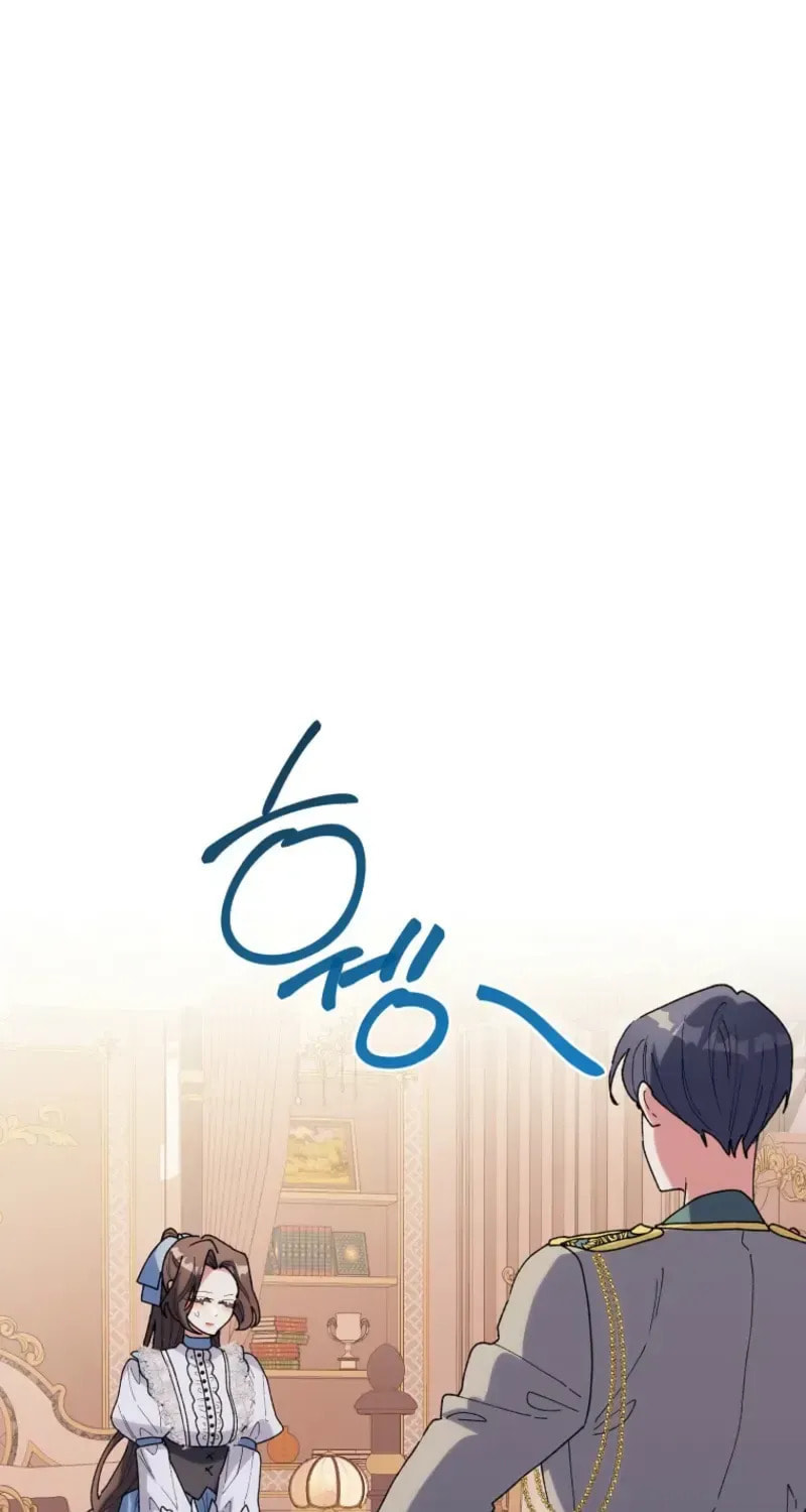 Read The Reason for Avoiding Him, the Perfect One chapter 54 image 53 on Lezhin