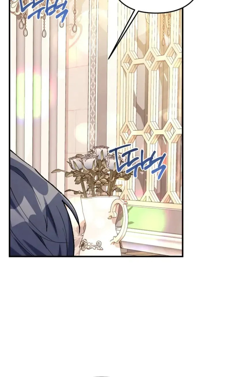 Read The Reason for Avoiding Him, the Perfect One chapter 54 image 55 on Lezhin