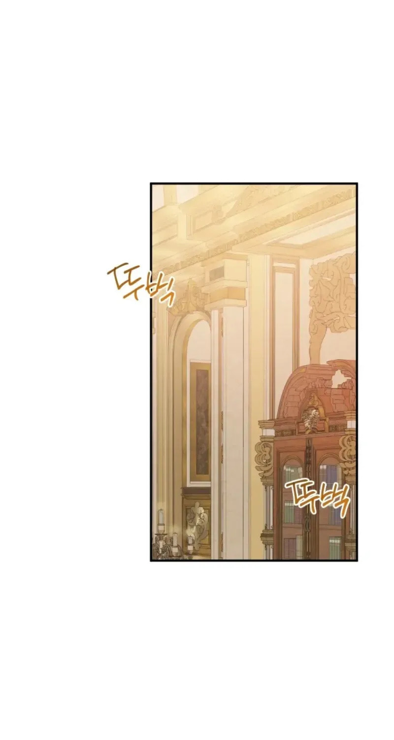 Read The Reason for Avoiding Him, the Perfect One chapter 55 image 1 on Lezhin