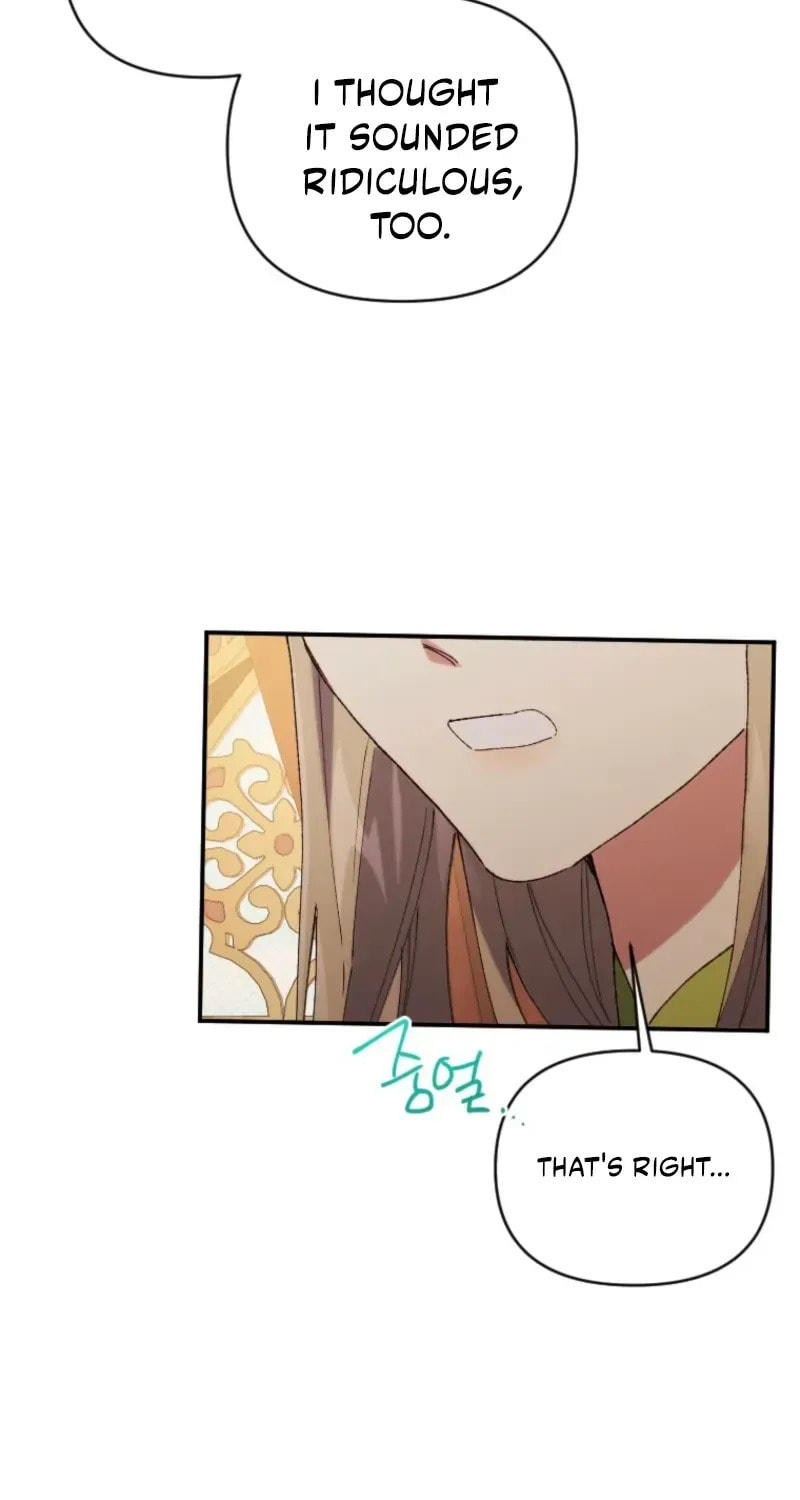 Read The Reason for Avoiding Him, the Perfect One chapter 55 image 28 on Lezhin