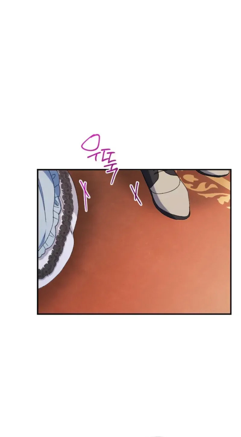 Read The Reason for Avoiding Him, the Perfect One chapter 55 image 4 on Lezhin