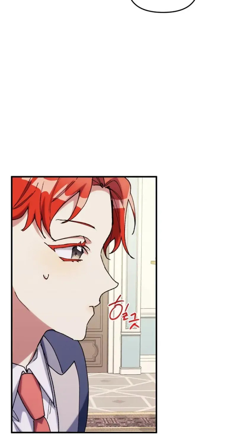 Read The Reason for Avoiding Him, the Perfect One chapter 56 image 14 on Lezhin