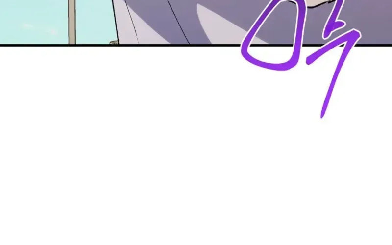 Read The Reason for Avoiding Him, the Perfect One chapter 56 image 5 on Lezhin