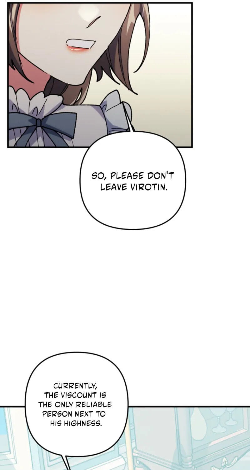 Read The Reason for Avoiding Him, the Perfect One chapter 57 image 16 on Lezhin