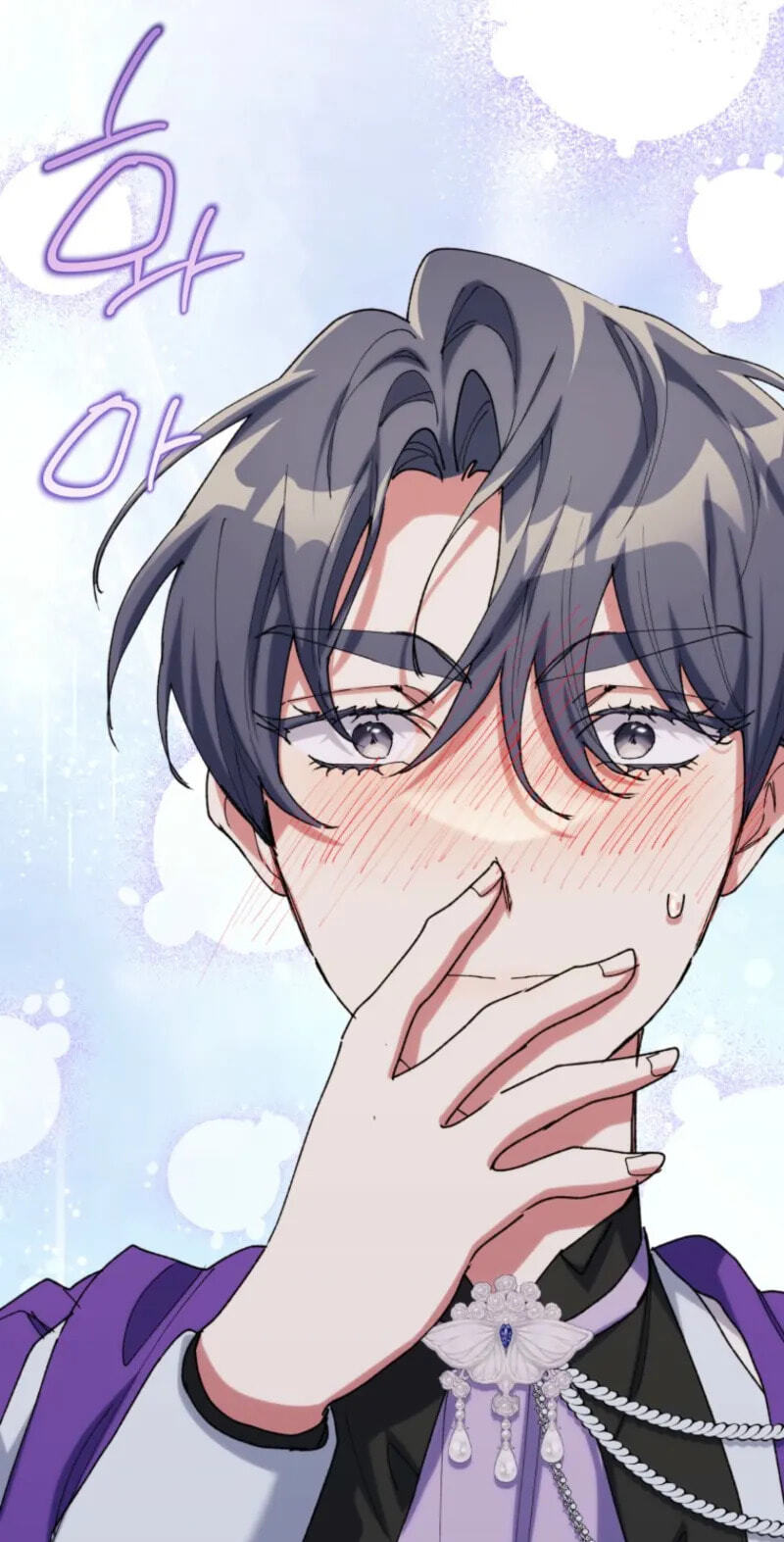 Read The Reason for Avoiding Him, the Perfect One chapter 58 image 10 on Lezhin