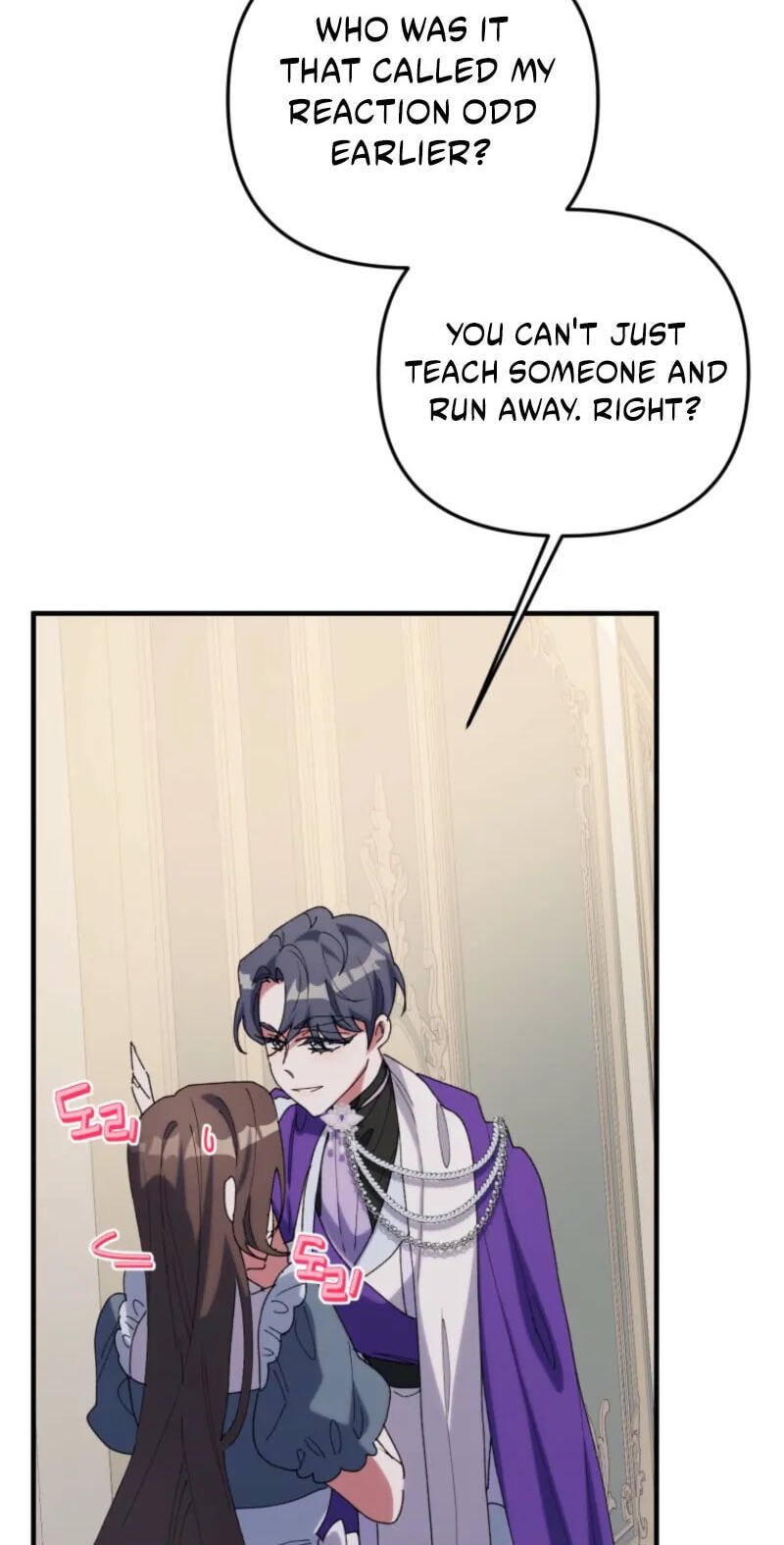 Read The Reason for Avoiding Him, the Perfect One chapter 58 image 34 on Lezhin