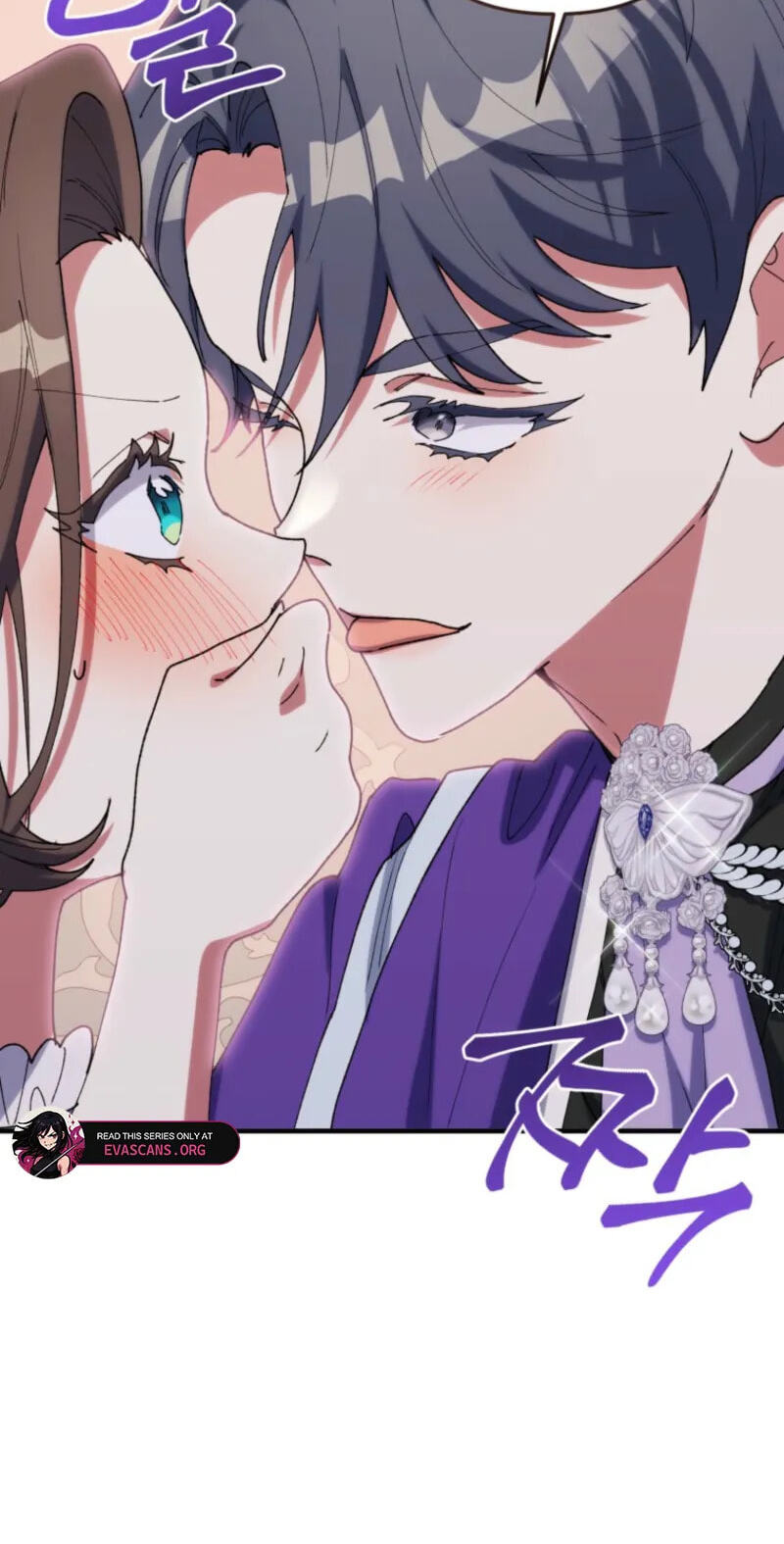 Read The Reason for Avoiding Him, the Perfect One chapter 58 image 36 on Lezhin