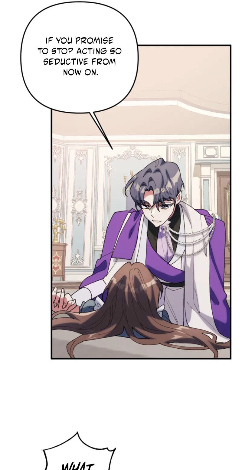 Read The Reason for Avoiding Him, the Perfect One chapter 58 image 47 on Lezhin