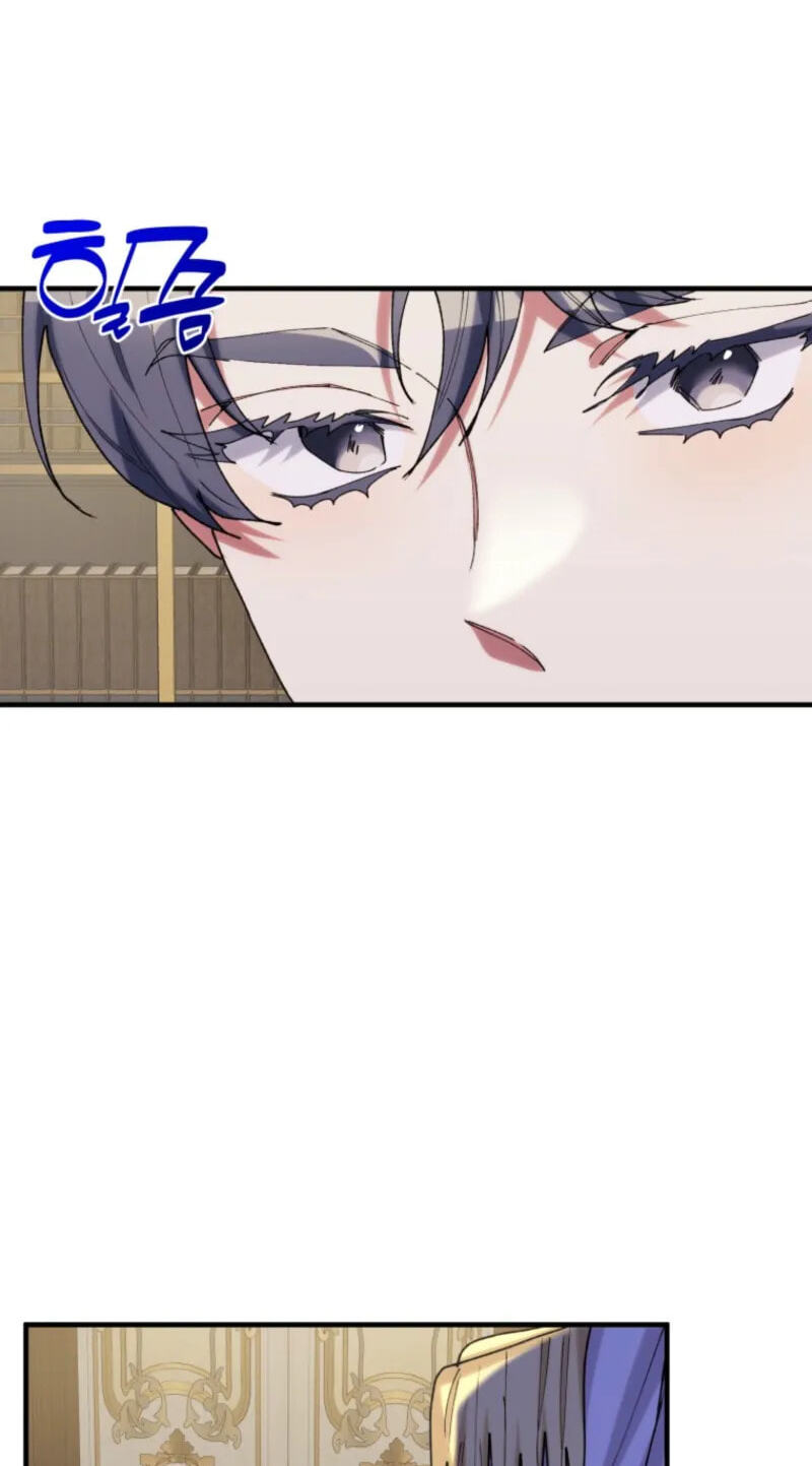 Read The Reason for Avoiding Him, the Perfect One chapter 59 image 64 on Lezhin