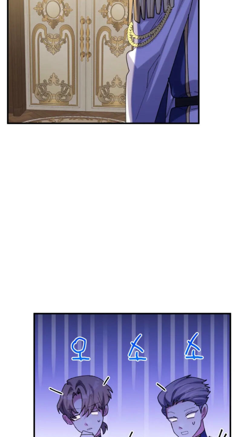 Read The Reason for Avoiding Him, the Perfect One chapter 59 image 65 on Lezhin