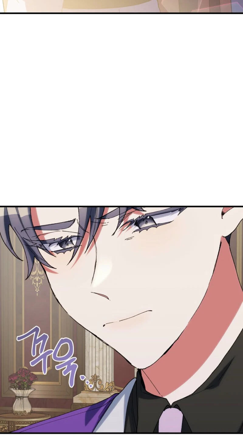 Read The Reason for Avoiding Him, the Perfect One chapter 60 image 33 on Lezhin