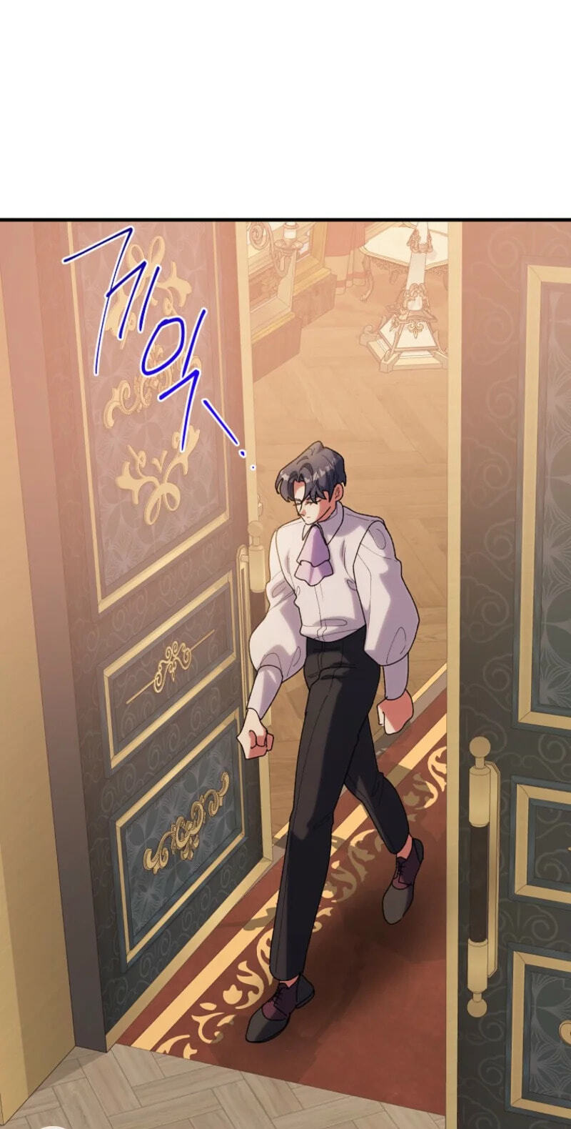 Read The Reason for Avoiding Him, the Perfect One chapter 60 image 77 on Lezhin